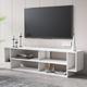 Тумба для ТВ, тумбочка под телевизор, подставка под TV, ТВТ-1, Белый* Изображение