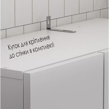 Шафа для пральної машинки або унітазу, ШВК - 10, колір Білий* Изображение